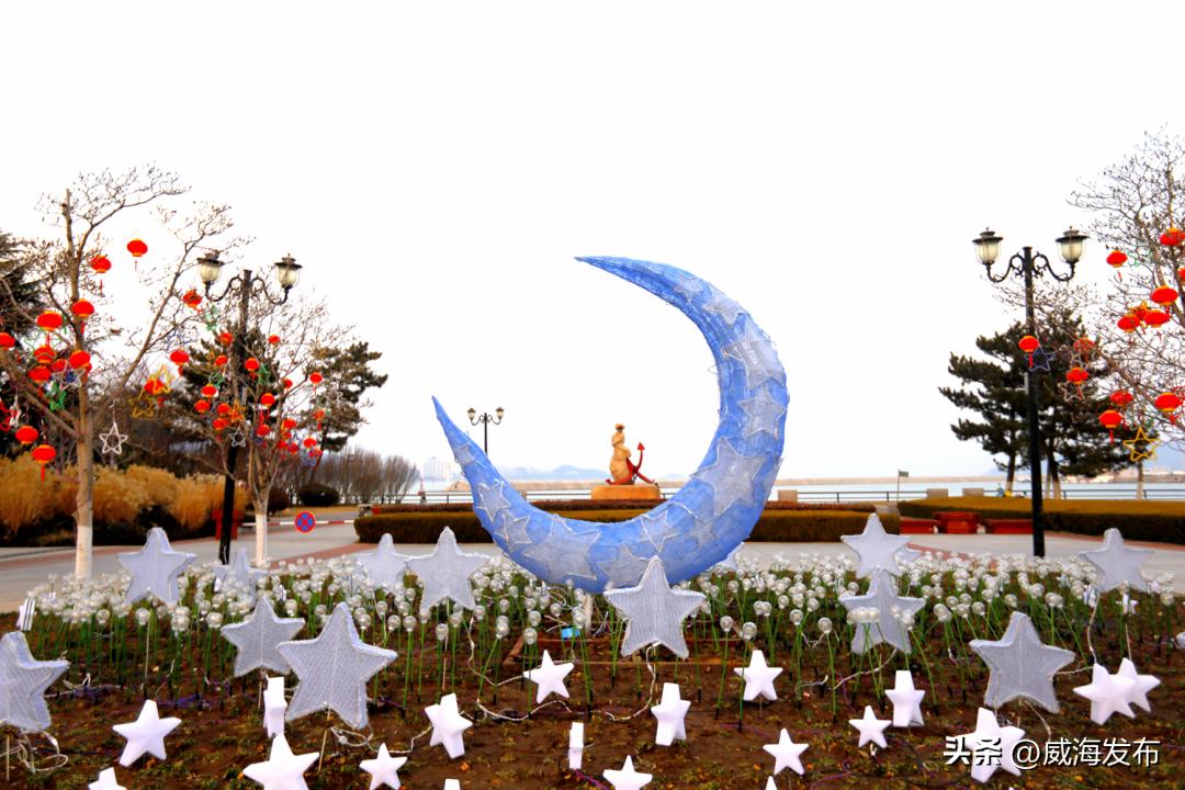 威海灯光升级,威海夜景灯啥时开
