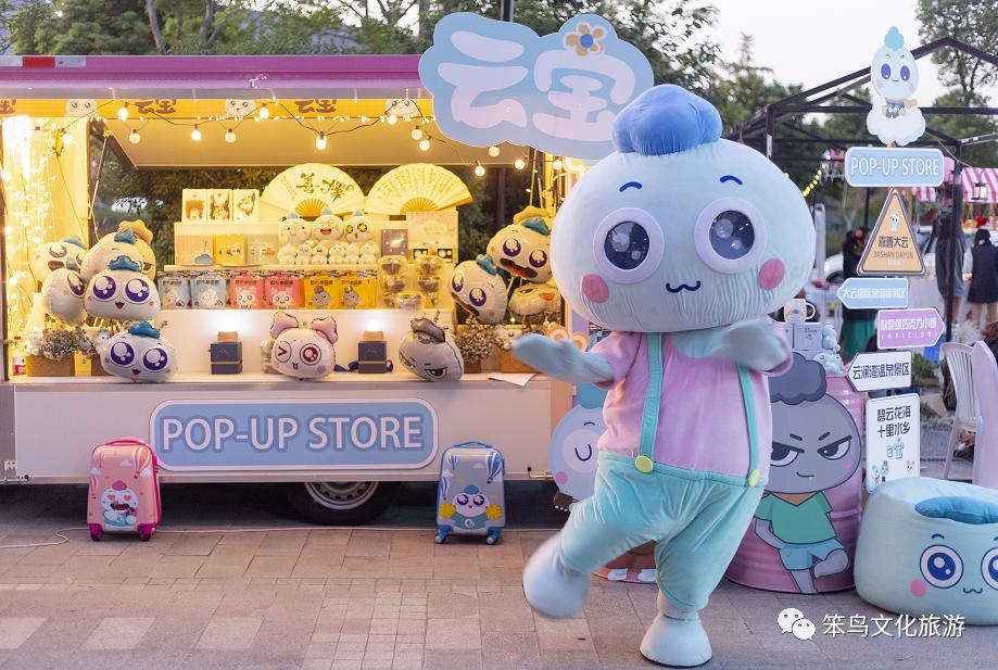 文化创意产业与旅游景区的融合,文化旅游景点打造文创旅游产品