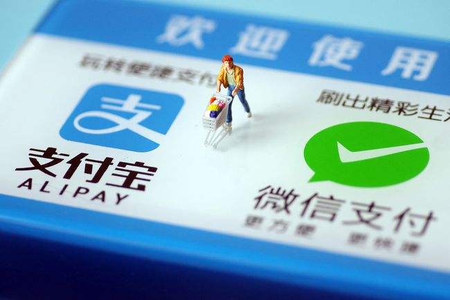 委托收款涉税风险,个人微信支付宝收款涉税