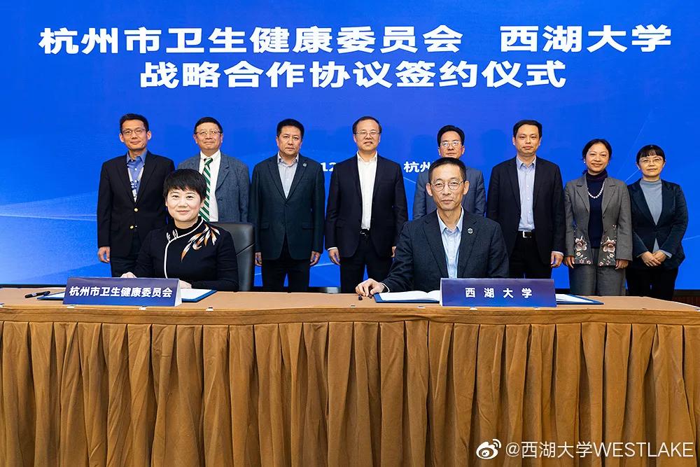 西湖大学的博士学位国家承认吗,西湖大学对标美国哪所大学