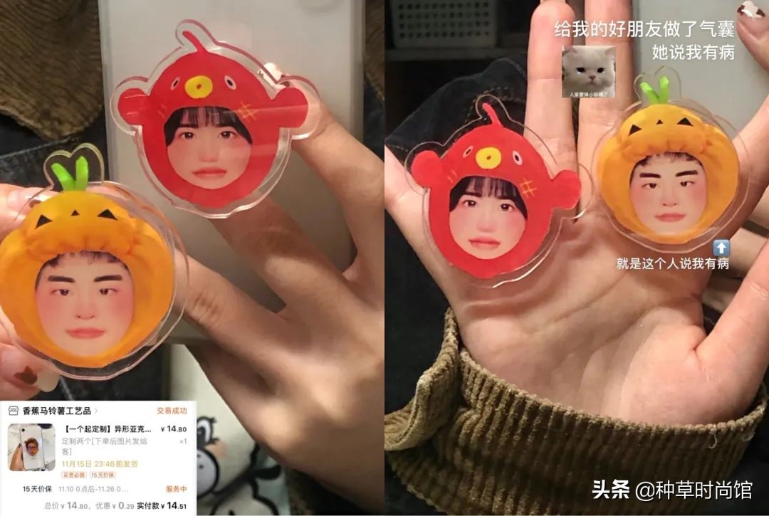 超好看的又实用的手机壳,超好看高颜值手机壳