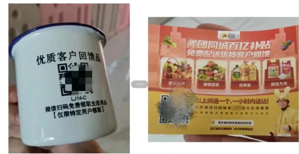 湘潭市防诈骗,湘潭警方破获的电信诈骗