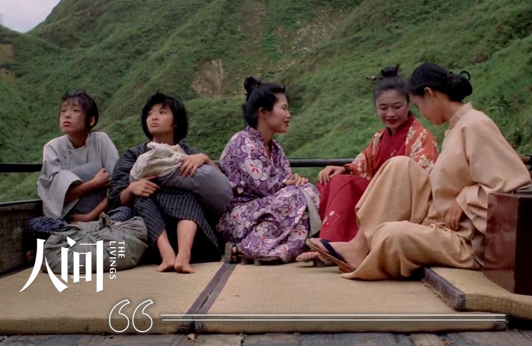 上个世纪，被卖到中国大连的日本少女们