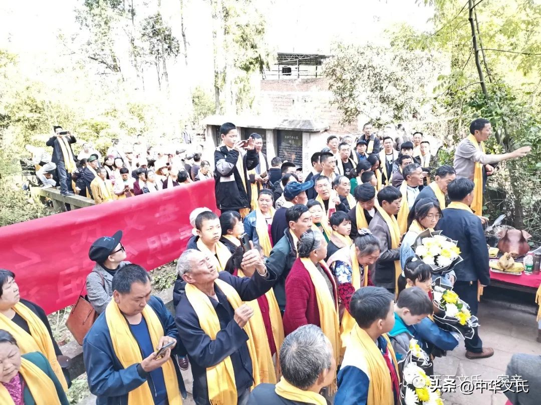 四川白氏永兴清明祭祖,四川兴文张氏清明祭祖仪式