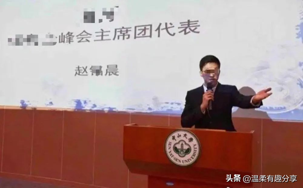 15名女大学生“约p”视频遭疯传，成朋友圈”母狗”真相让人愤怒!