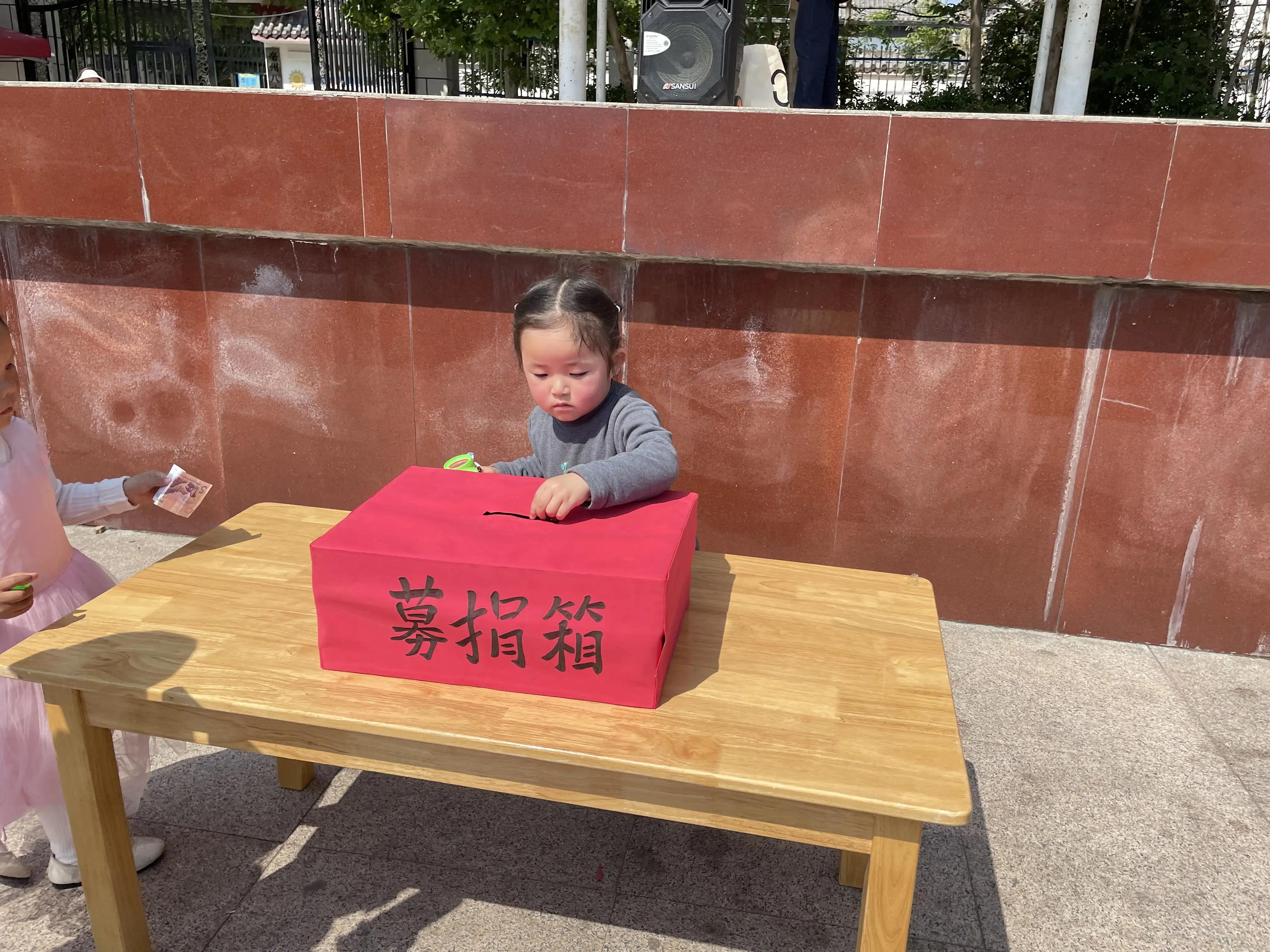 幼儿园健康成长,幼儿园阳光成长健康心理活动方案