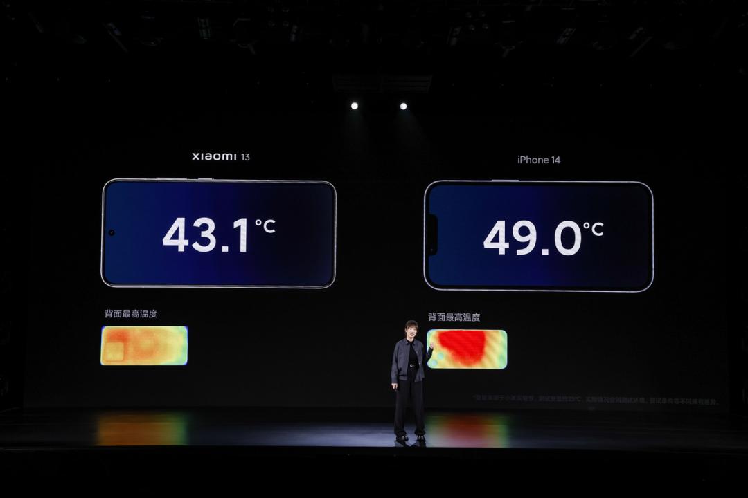 小米发布会2023雷军完整版海报,小米14发布会雷军完整版