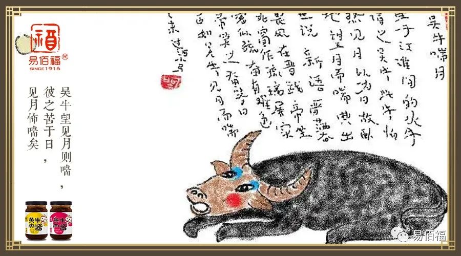 夏天的成语有什么,成语里的夏天