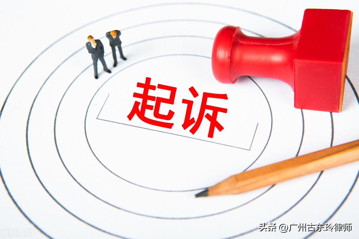 品牌衣服商标错误售卖如何处罚 (服装销售商标侵权怎么赔偿)