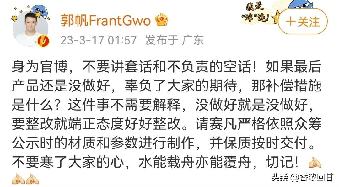 “这种招待在韩国算好的了真是可惜了这碗面”这评论给我笑发财了