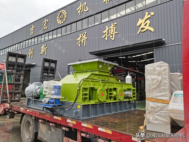 小型辊式粉碎机,小型锤式粉碎机多少钱一台