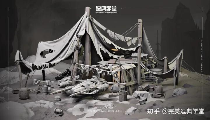 【原画/3d建模/游戏特效/UE4地编】培训课程-完美逗典学堂招生中~