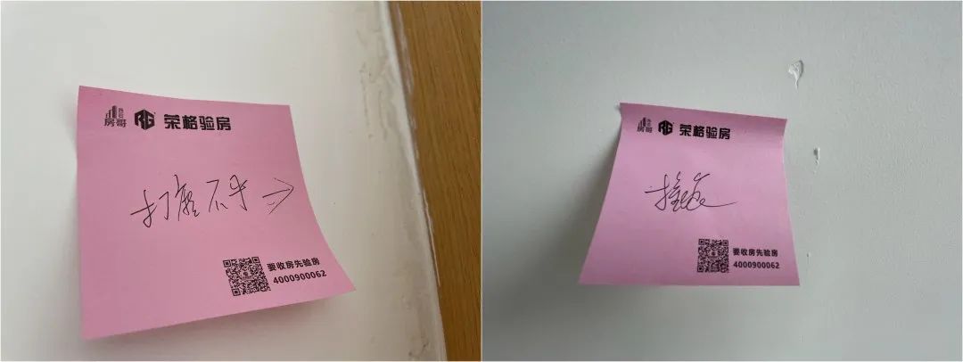 绿城桂语江南西安交房最新消息,西安绿城桂语兰庭验房