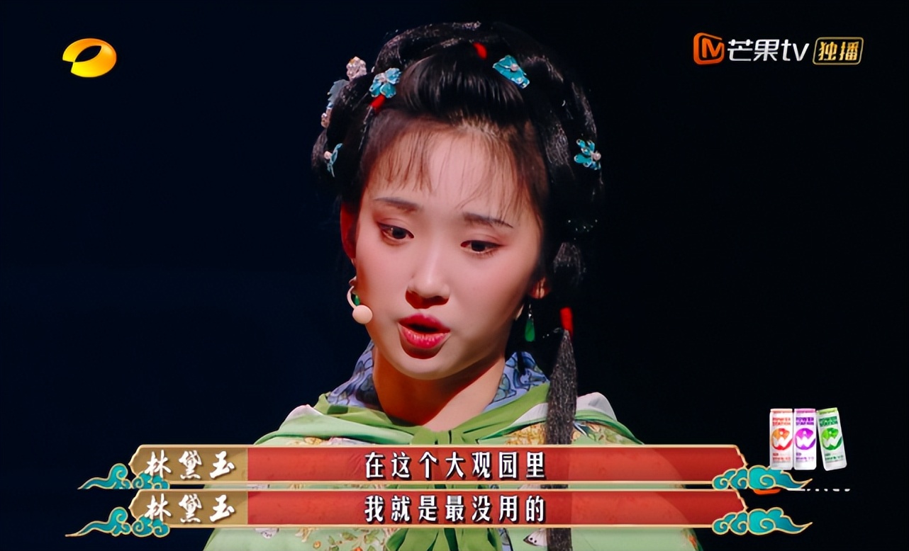 闄堝嚡姝屽按灏鍚愭Ы,闄堝嚡姝岃繖澶浜烘儕璁朵簡