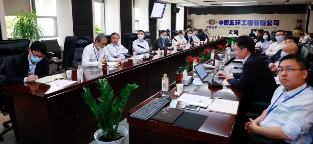 中国五环召开2022年国际经营座谈会