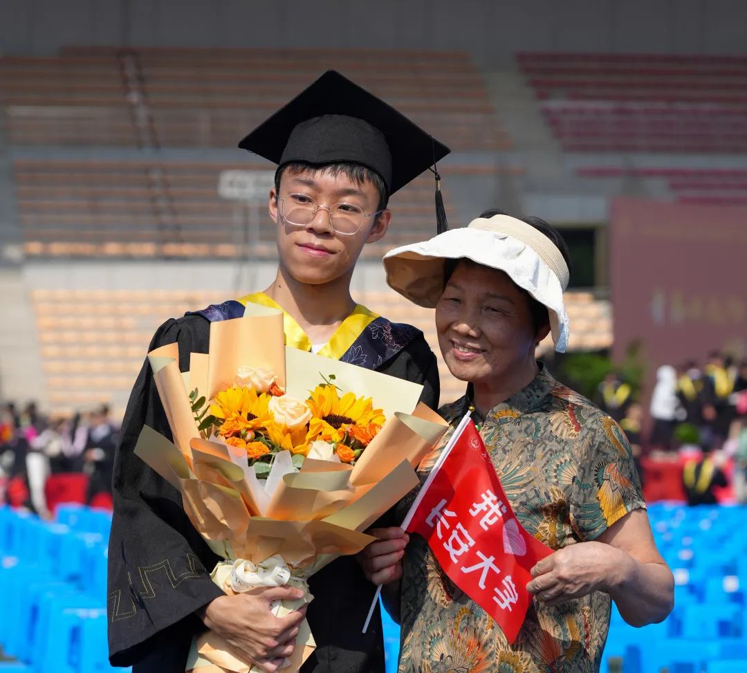 2023长安大学本科毕业典礼,长安大学2023毕业典礼致辞