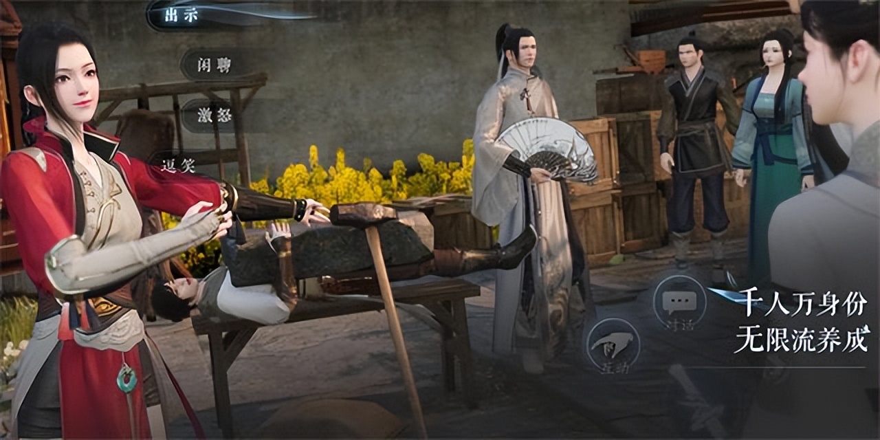 网易逆水寒手游搬砖攻略最新,逆水寒手游搬砖需要几个号