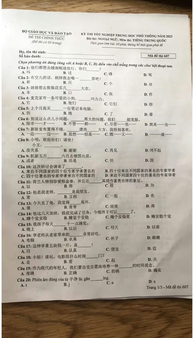 哪些国家不学英语学中文,未来中国人不学英语是真的吗