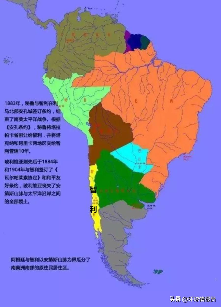 阿根廷什么时候再夺马岛,马岛战争中阿根廷战败原因是什么