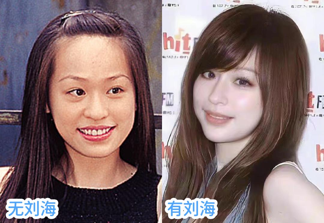 王心凌同款刘海哪些脸型不能剪,王心凌同款刘海齐刘海可以剪吗