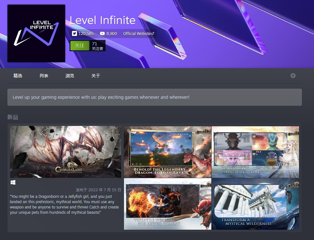 腾讯网易米哈游游戏净收入,腾讯和网易米哈游三足鼎立