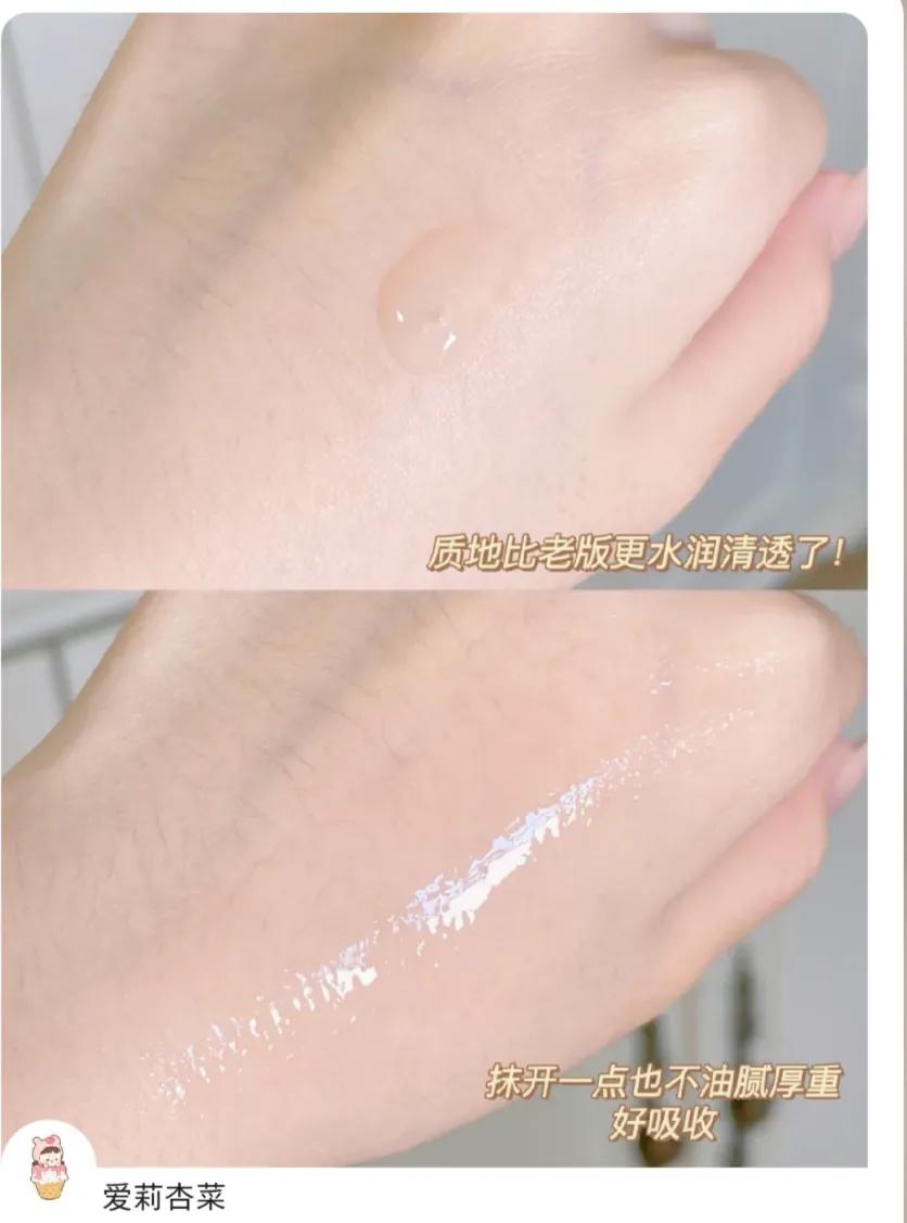 敏感肌比较适合的护肤品,有哪些适合敏感肌使用的护肤品