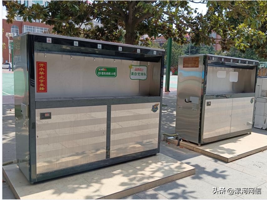 漯河学校不准提前开学,漯河教育最新通知