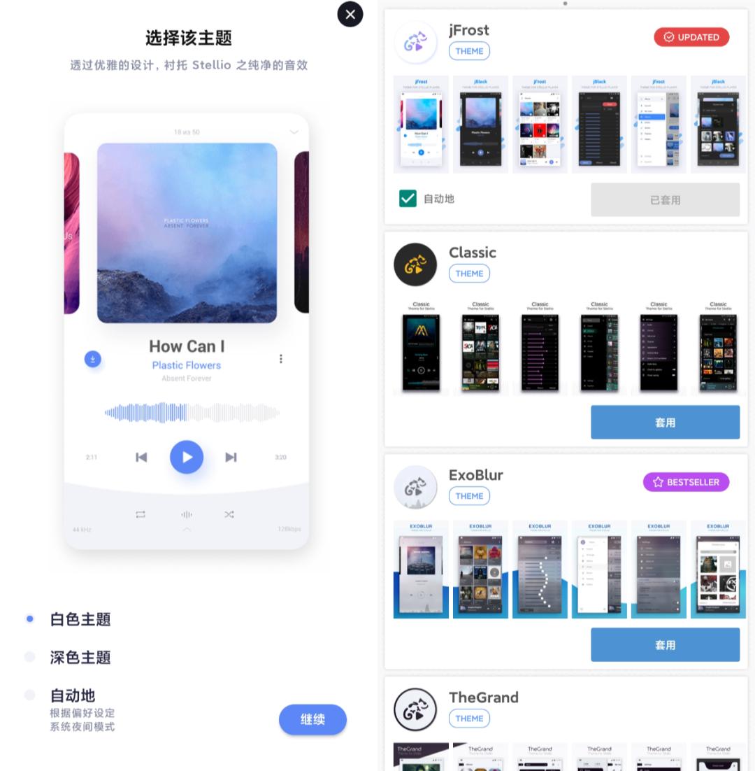 资源丰富无广告的播放器,资源不存在了怎么恢复