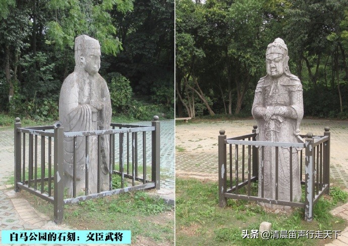 白马公园白马石刻朝代,公园石刻精品欣赏