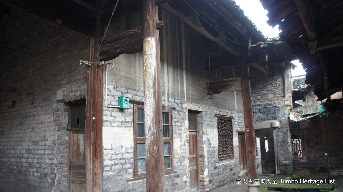 第1608回：祁阳潘市荒蛮龙溪，李家大院飞檐斗瓦