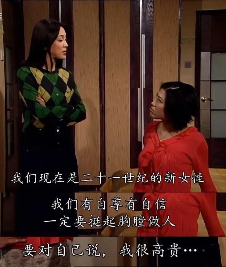 黄子华tvb经典,tvb无敌奖门人黄子华