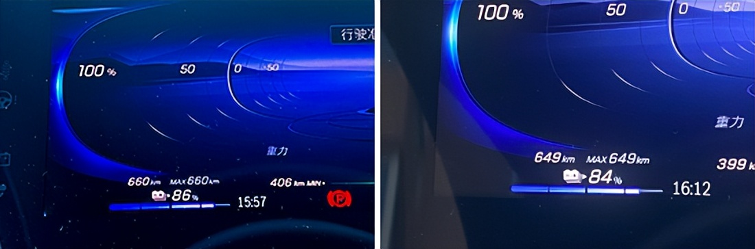 奔驰eqssuv深度评测,2022款奔驰eqs日常实用性测试报告