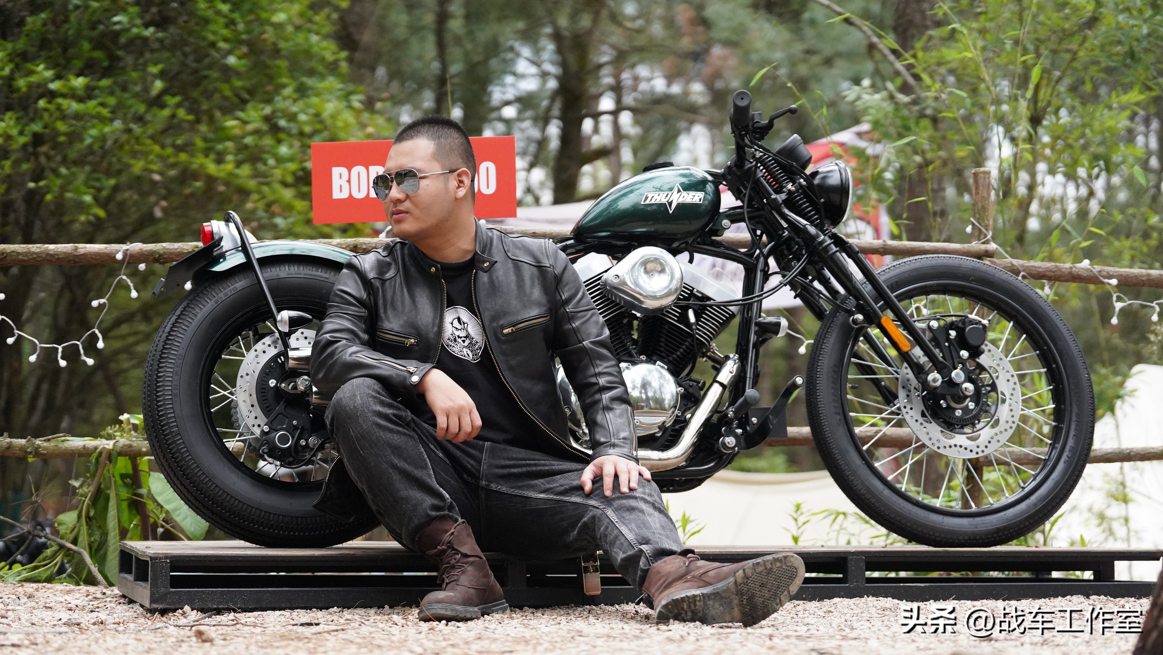 chopper价位,chopper大概价位