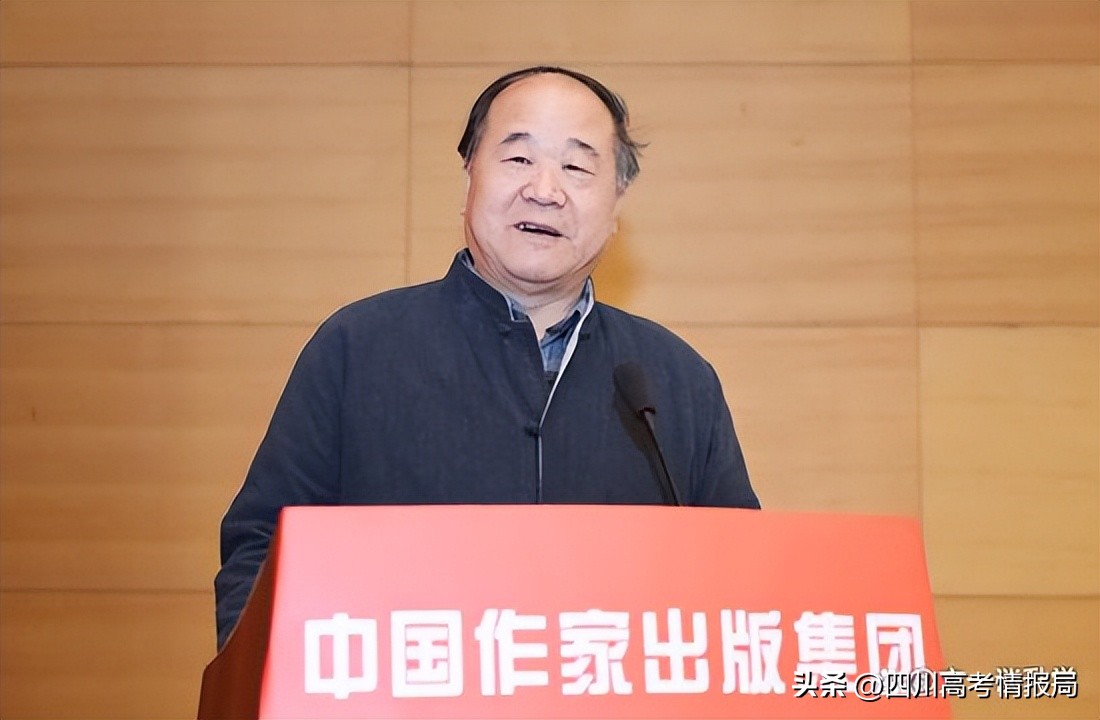 汉语言文学专业解读,汉语言文学自考全套资料