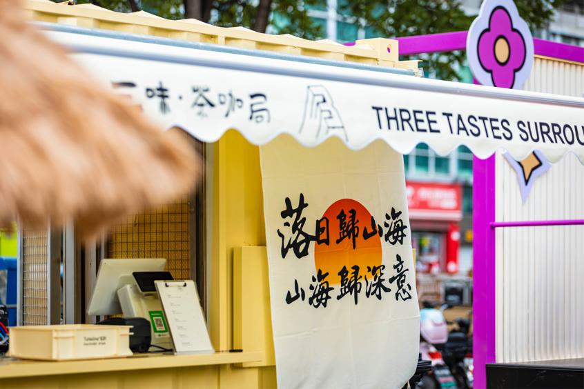 鞍山万象汇晚上,鞍山万象汇新街区