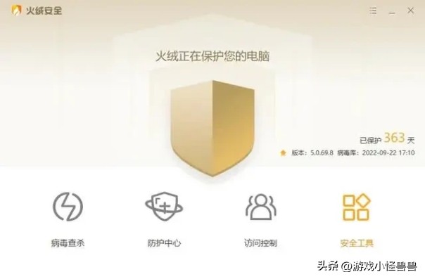 微软商城下载进度条不动,微软商店加载页面慢