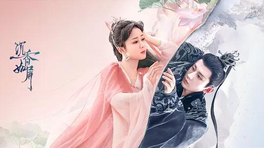 沉香如屑余墨为何被帝尊追捕,沉香如屑余墨战帝尊