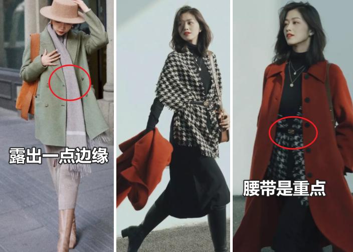 今年围巾流行款,今年冬天流行好看的围巾