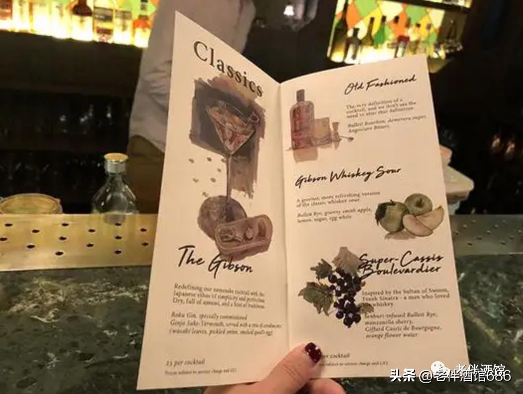 为什么酒吧没有酒,为什么酒吧没吧台