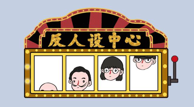 北京过亿的四合院,北京最好的四合院值多少钱