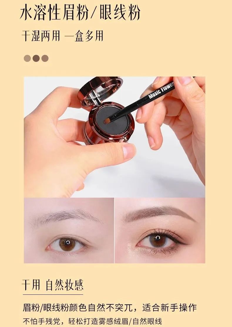 单眼皮肿眼泡早晨消肿,天生单眼皮肿眼泡消肿神器