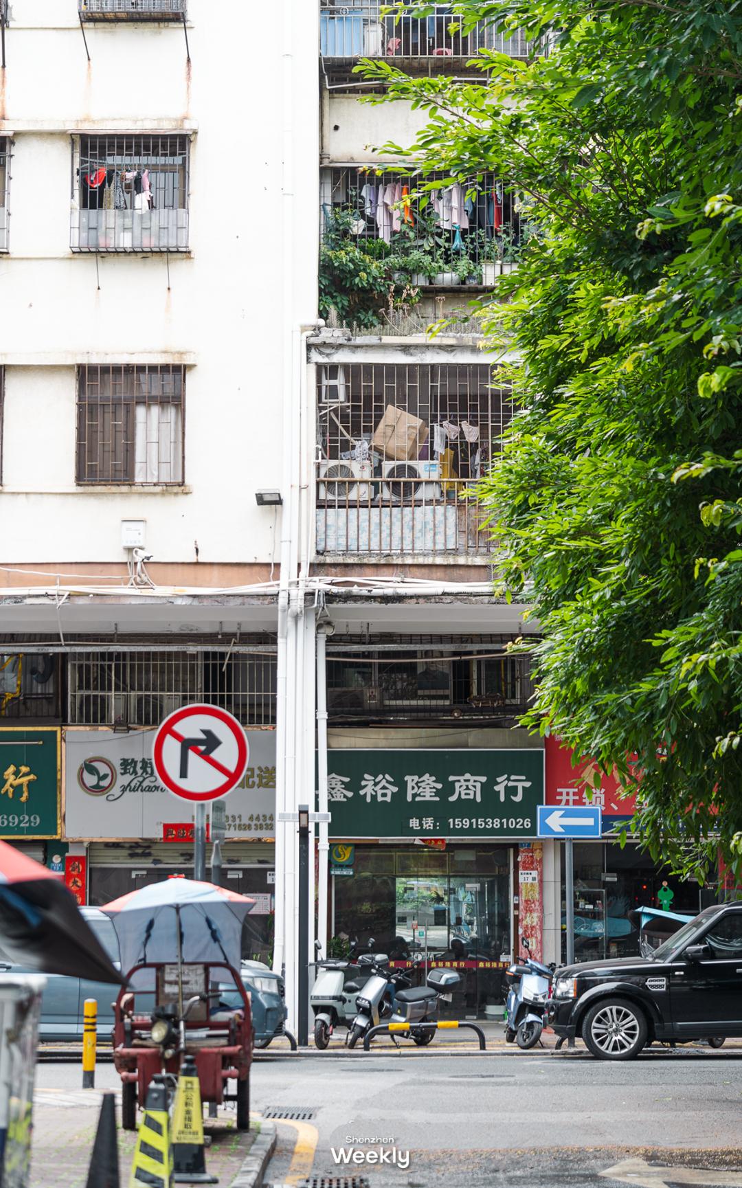 新安宝安,宝安新安老城区