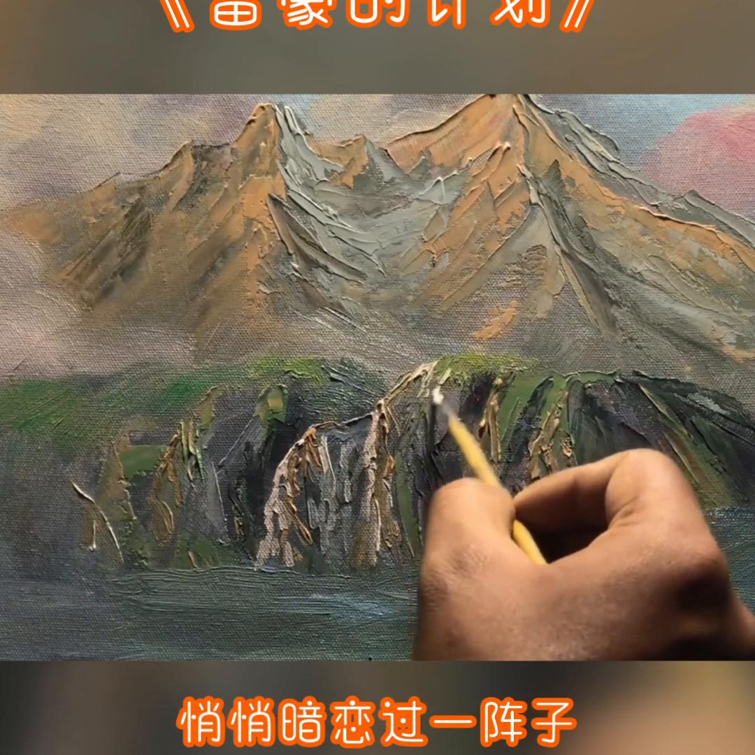 dou+小助手直播官方账号直播间,dou+小助手投放有用吗