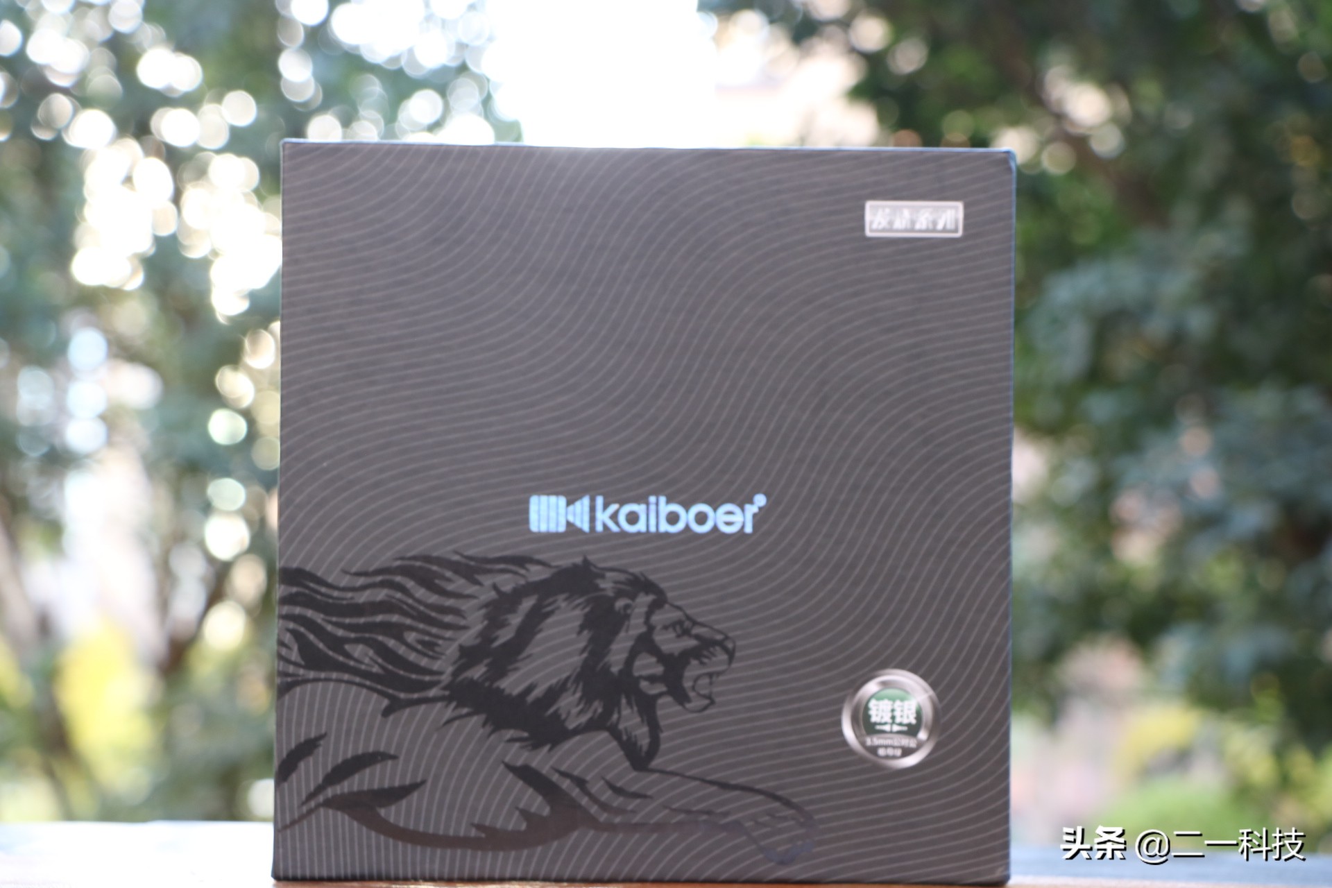 开博尔aux音频线怎么样,绿联镀银音频线aux车载音响连接线