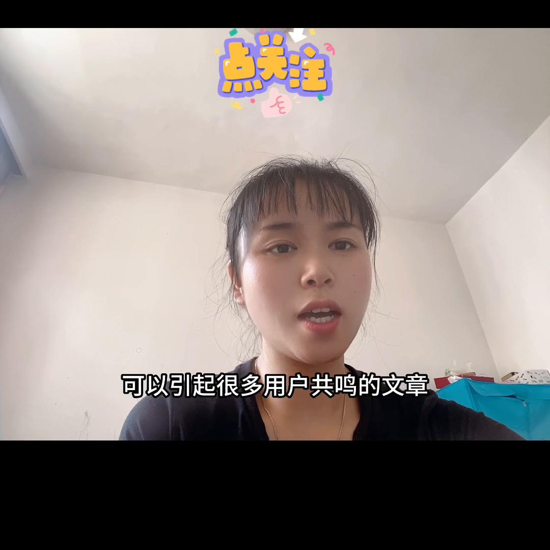 萍乡星速推网络传媒有限公司分享干货：什么是软文营销@D...