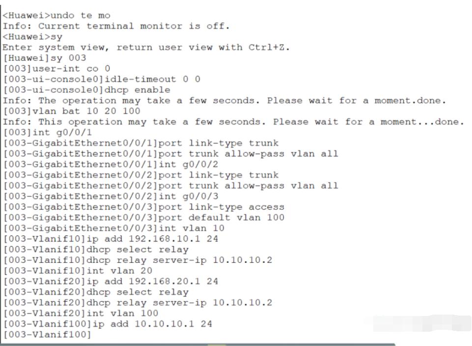 dhcp协议工作流程,dhcp协议的中文名称