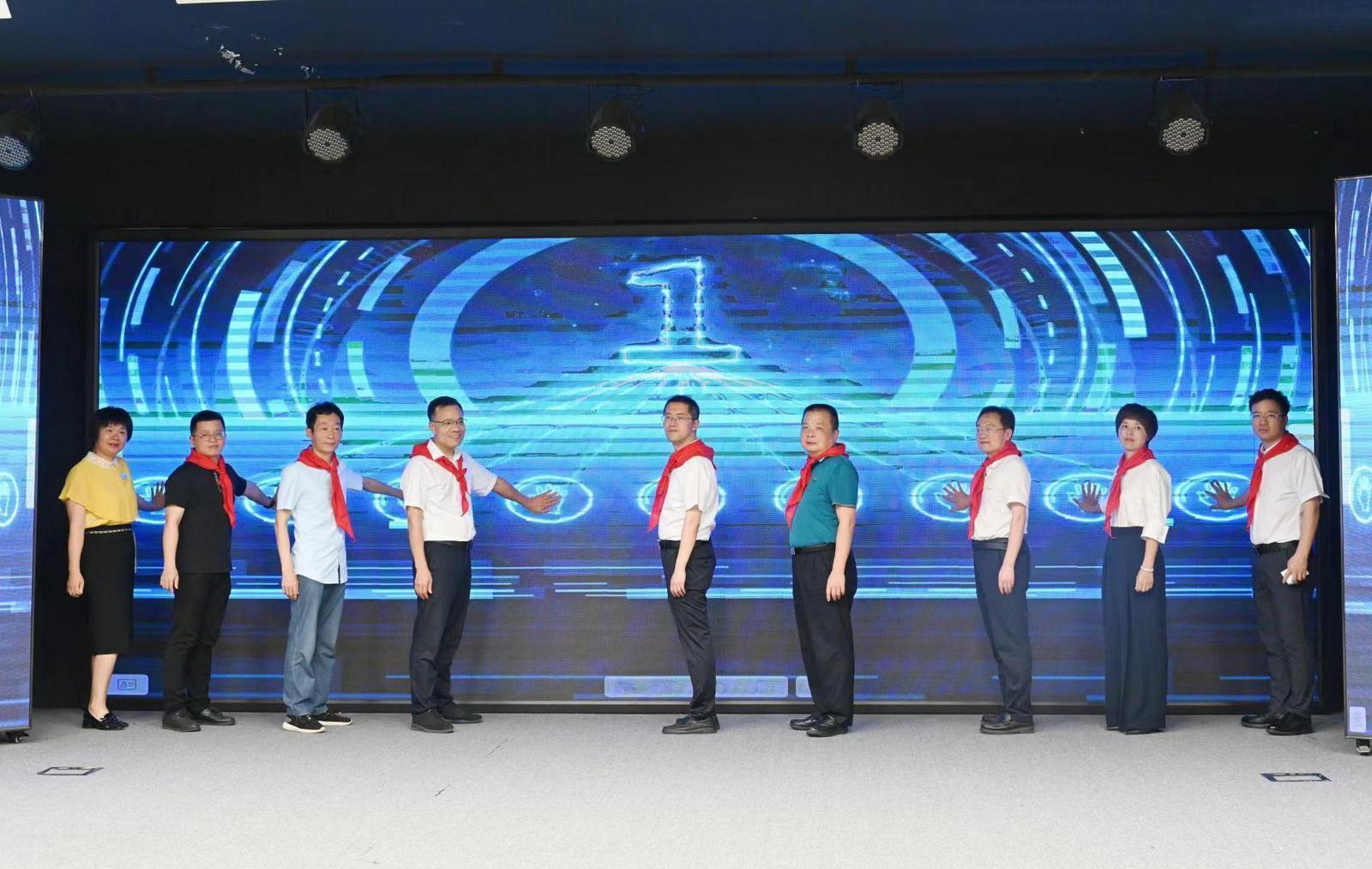 授牌！莆田市未成年人爱苗服务中心启航