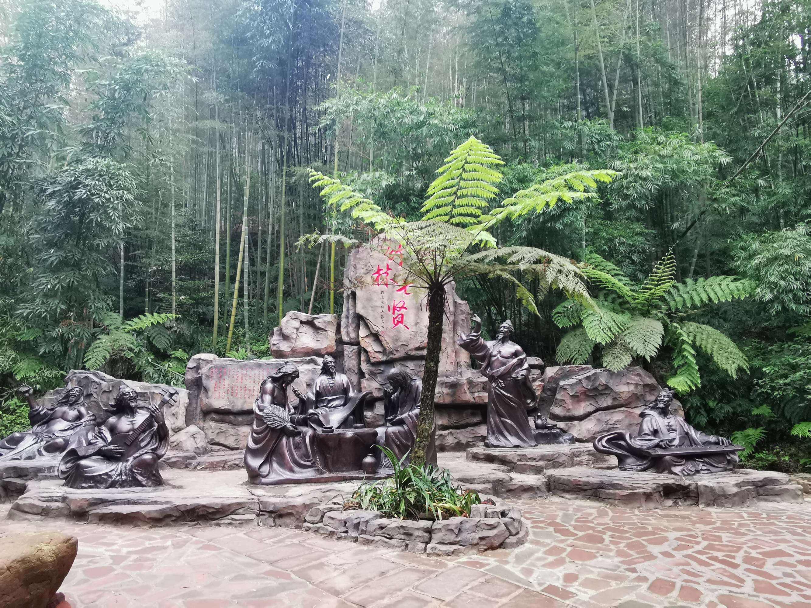 卧虎藏龙蜀南竹海取景地片段,蜀南竹海卧虎藏龙拍摄地放的音乐