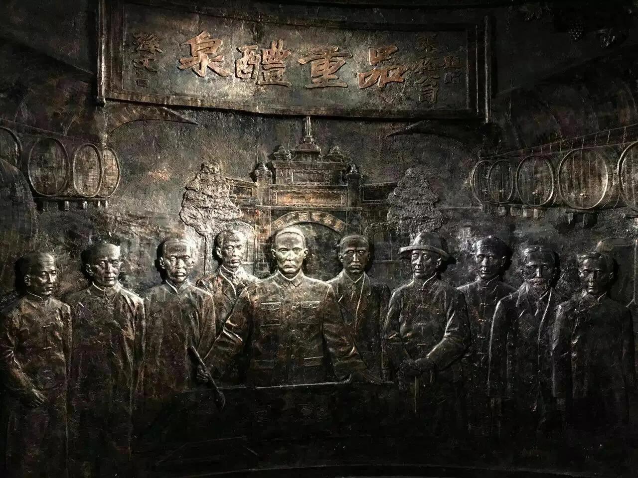 咸阳张裕葡萄酒城堡,西咸新区张裕酒庄