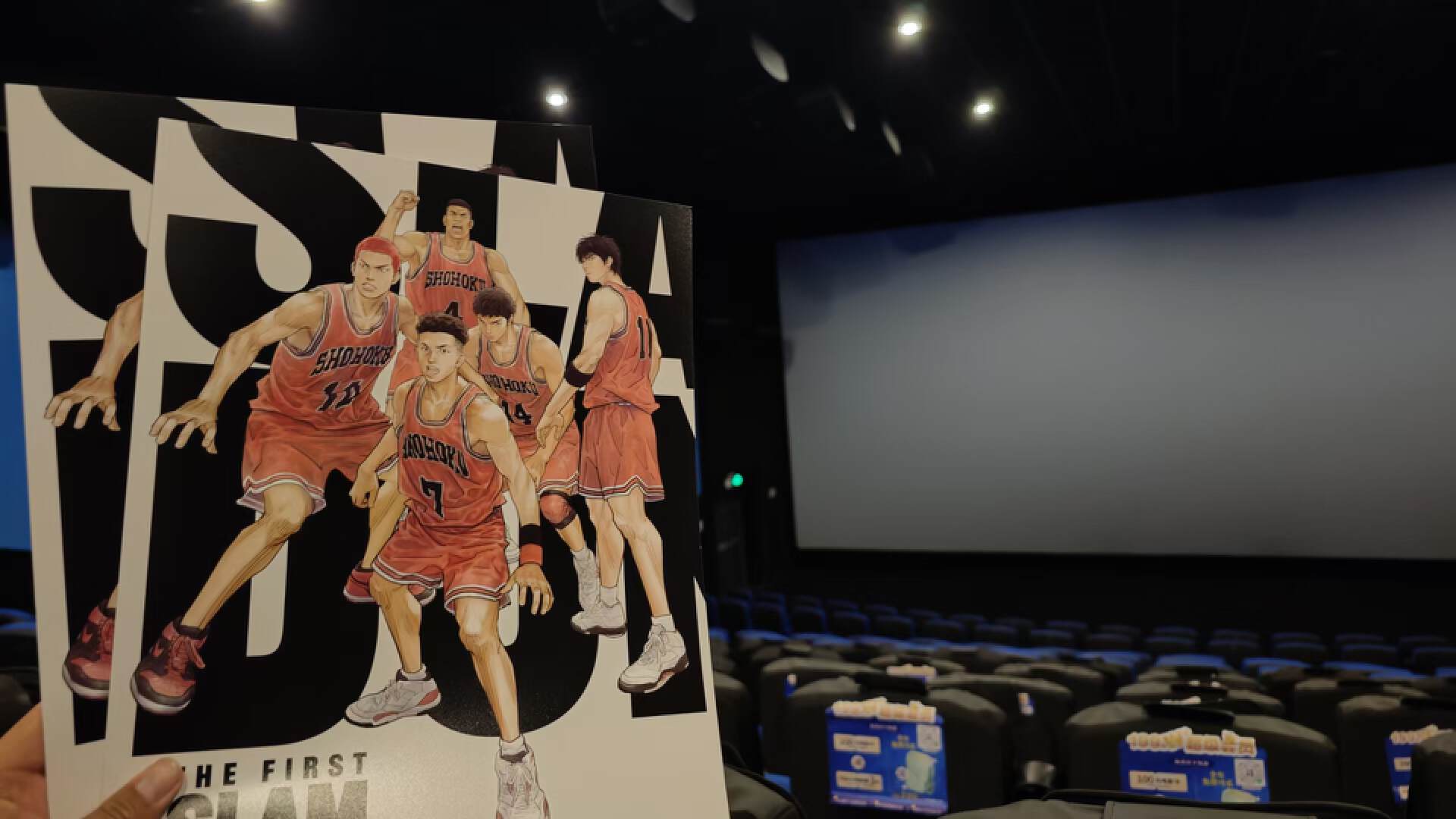 如何低成本打造“移动”超清巨幕影厅？GOOVISG3Max了解一下！